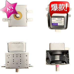 Magnetron pour four à micro-ondes, pièce de rechange série WITEK 2M339H 2M319J 2M218J pour la réparation de fours à micro-ondes - Product Image 2