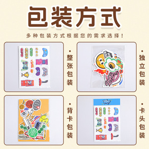 โลเวลล์สติ๊กเกอร์การ์ตูนกันน้ำสไตล์ย้อนยุคแบบมีกาวในตัวสำหรับตกแต่งสมุดบันทึก - Product Image 3