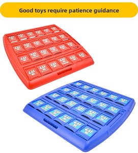 Jeu de cartes éducatif interactif familial « Devinez qui ? » très populaire, jeu de société logique de table pour enfants, jouets de fête parent-enfant - Product Image 5