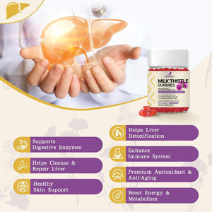 OEM นมธิสเทลออร์แกนิกวีแกน 2000 มก. ซิลิมาริน กัมมี่ อาหารเสริมสมุนไพรต้านอนุมูลอิสระ ช่วยเสริมเอนไซม์ย่อยอาหาร - Product Image 2