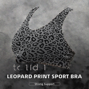 Livraison rapide, confortable, sans couture, soutien élevé, spandex/polyester, fitness, séchage rapide, push-up, course à pied, yoga, sport, uni, devant - Product Image 3