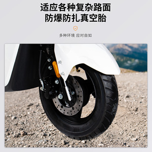 สกู๊ตเตอร์ไฟฟ้า N9 รุ่นมาตรฐาน น้ำหนัก 55 กก. แบตเตอรี่ตะกั่วกรด รถยนต์อัจฉริยะ สำหรับใช้ในบ้าน - Product Image 3