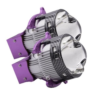 Dao 3.0 Inch Jg13 <b>Led</b> <b>Projector</b> Lens 75w 30000lm 6000k 12v For Car Headlight Retrofit Upgrade Universal Fit - Product Image 4