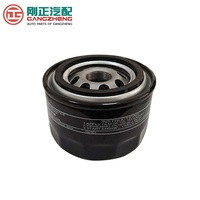 Pièces de rechange de filtre à huile de moteur pour Changan Honor Ruixing M80 M90 CM10 CM8 EADO PLUS CS15 CS35 CS55 CS75 CS85