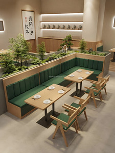 Table à manger rectangulaire en bois massif oriental, chaise de salle à manger en rotin avec dossier en X, revêtement en PU vert, mobilier pour salon de thé, café, restaurant, vente en gros - Product Image 3