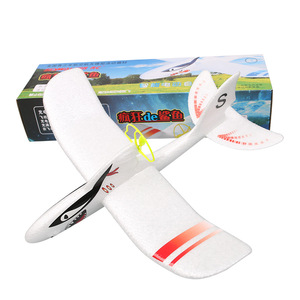 Avion en mousse électrique télécommandé pour enfants, prêt à voler, pour jouer à l'intérieur et à l'extérieur - Product Image 1