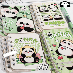 ของขวัญเครื่องเขียนรางวัลระดับประถมของโรงเรียนรูปแพน<span class=keywords><strong>ด</strong></span>้าน่ารัก - Product Image 6