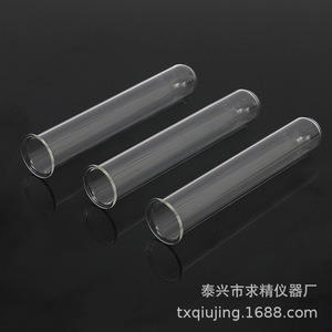 Seeking Excellence Hydroponic Test Tube 37x45x120/150/180mm Glass No Cap For Flower Arrangements - Product Image 2