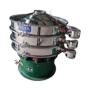 Cribadora Vibratoria Eléctrica Rotatoria para Harina, Maíz, Trigo y Patatas - Product Image 4