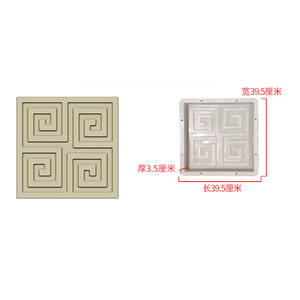 Nouvelle Arrivée Conception Moderne 400mm x 400mm En Plastique Tremplin Moules pour Villas - Product Image 2