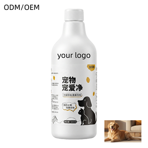 <span class=keywords><strong>Spray</strong></span> Désodorisant <span class=keywords><strong>pour</strong></span> Animaux de Compagnie, Éliminateur d'Odeurs, Pulvérisateur de Taches et d'Enzymes, Purificateur d'Air, <span class=keywords><strong>Anti</strong></span>-Bactérien Automatique - Product Image 1