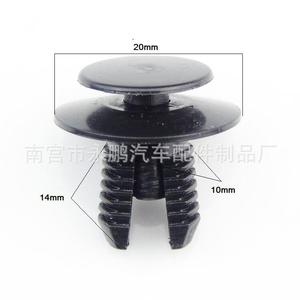 Auto Plastic <b>Clip</b> 20mm Diameter For <b>Car</b> Body Panel Repair Replacement - Product Image 4