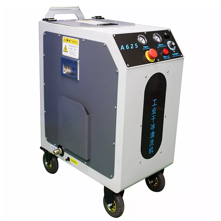 Горячая Распродажа, машина для очистки капота A625, машина для очистки масла, металлической поверхности, краски, ржавчины, двигателя автомобиля, сухой льда, высокое качество