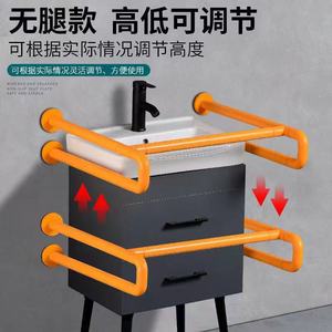 Barras de Apoyo para Lavabo Yodami de 300-900 mm, Acero Inoxidable con Revestimiento Antideslizante ABS para Personas Mayores y con Discapacidad - Product Image 4