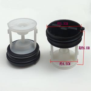 Bouchon de pompe de vidange pour machine à laver, filtre en plastique, capuchon de filtre, résistant à l'eau, forme ronde, accessoire pour tous les modèles - Product Image 4