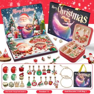 Boîte-cadeau Pokele de Noël faite <span class=keywords><strong>à</strong></span> la main Bracelet perlé mignon bricolage 3-12 boîte aveugle de petite fille fournitures de vacances - Product Image 6