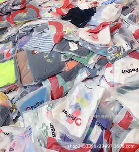 <span class=keywords><strong>Para</strong></span> <span class=keywords><strong>SHEIN</strong></span> Comercio Exterior Transfronterizo Verano Cuatro Estaciones Versátil <span class=keywords><strong>Para</strong></span> Niños Bebés Elegante Princesa Moda Tallas Grandes <span class=keywords><strong>Para</strong></span> Hombres - Product Image 6