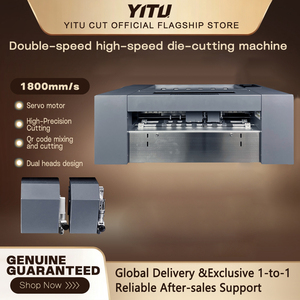 เครื่องตัดและพับกระดาษความเร็วสูง HY370DS 1600 มม./วินาที แบบหัวคู่ ขนาด 370 มม. ป้อนกระดาษอัตโนมัติ 1-150 ชิ้น พร้อมกล้อง CCD ความแม่นยำ 0.01 มม. - Product Image 1
