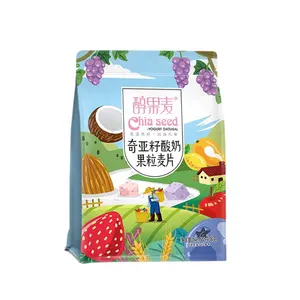 OEM OEM mixed oatmeal fruit fruit oatmeal 500g bag can be eaten dry on behalf of the hair nutritious breakfast