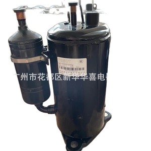 Compresseur de climatiseur Pilinda QX-F305E050g 2P, équipement de réfrigération électrique industriel - Product Image 4