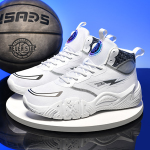 Baskets de basketball montantes pour jeunes, couleur dégradée, tige en maille, semelle extérieure en caoutchouc antidérapante, amortissantes, chaussures de sport et d'entraînement - Product Image 3
