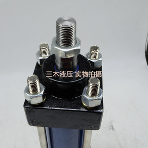 Cilindro Hidráulico 80x100 de Baja Presión y Servicio Ligero, Tipo Tirante, Múltiples Opciones de Instalación - Product Image 3