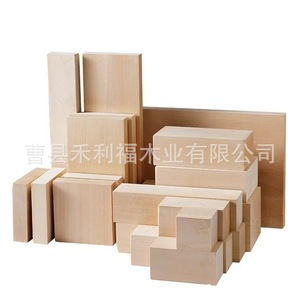 Linden <b>Wood</b> <b>Blocks</b> 5x5x10cm For DIY Carving Practice Beginners And Experts Craft Supplies - Product Image 2