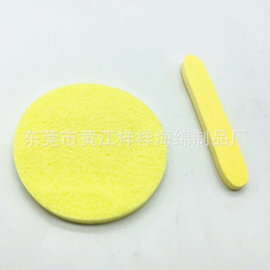 Éponge nettoyante pour le visage Dongguan Huangjiang Yangyang, en PVA, 80*10, bande démaquillante, taille personnalisable - Product Image 4