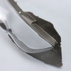 ฝาครอบไฟหน้าอินฟินิตี้ เอฟเอ็กซ์ 35 ปี 2009 2013 เลนส์ใส ฝาครอบโคมไฟหน้า - Product Image 3
