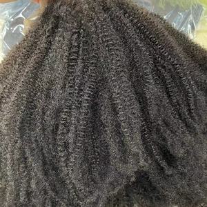 Extensions de cheveux afro bouclés crépus, de qualité <span class=keywords><strong>Royal</strong></span>, - Product Image 1