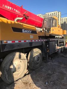 เซี่ยงไฮ้เครนรถบรรทุกเครนเคลื่อนที่ 50 ตัน 50 ตันเครนราคาต่ํา - Product Image 2