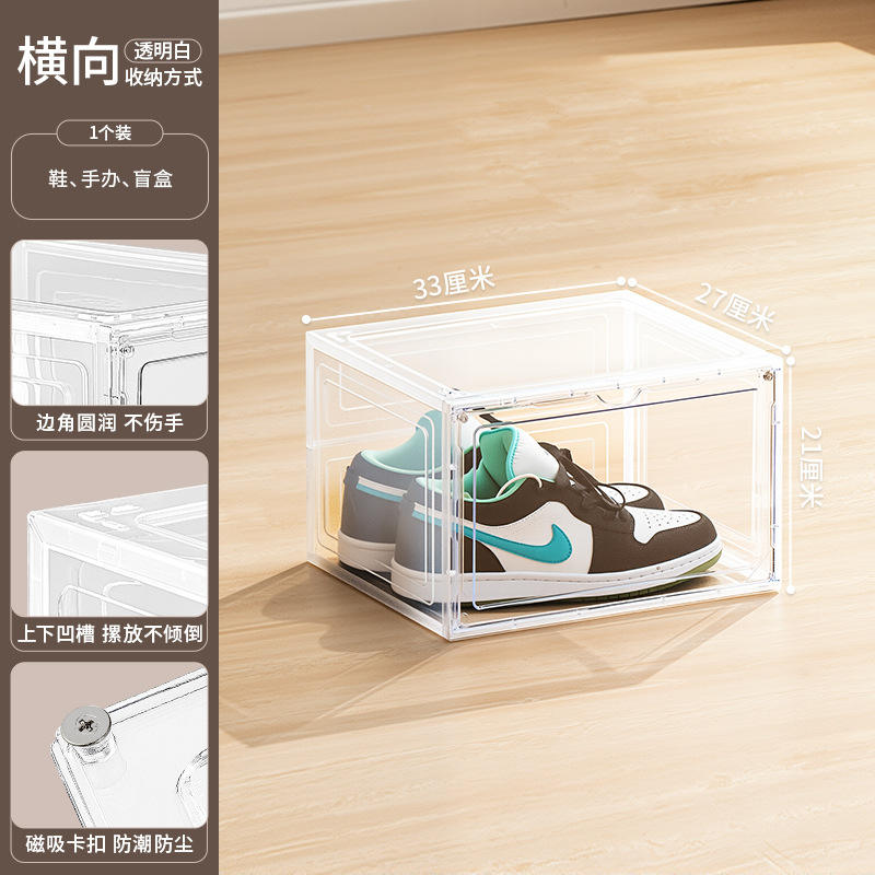 80611 ตู้รองเท้า (10 ชิ้น)