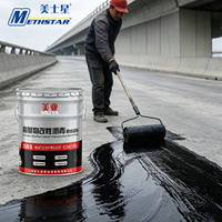 Enduit d'Émulsion Acrylique Écologique à Base de Carbonate de Calcium Lourd, Revêtement Imperméable Sûr, Scellant Étanche Intérieur/Extérieur