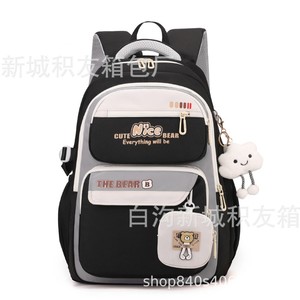 Cute Nice <b>Bear</b> Student Backpack 18 In Large Capacity Lightweight School Bag For Girls With Letter Stitching Print Patchwork - Product Image 5