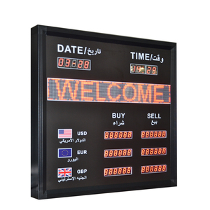 Jhering Display LED a 6 Cifre per Tasso di Cambio Valuta Estera, Colore Rosso F3.75, per Uso Interno - Product Image 1