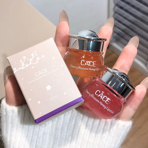 Prix de Gros Végan Soin des Lèvres Jour et <span class=keywords><strong>Nuit</strong></span> Fleur de Cerisier Lèvres Repulpées Hydratant et Nourrissant <span class=keywords><strong>Baume</strong></span> à Lèvres Pot de Miel - Product Image 4