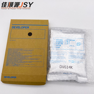 เครื่องทำสำเนาผงสำหรับนักพัฒนา DV614 OEM อะไหล่โรงงานขายส่งใช้ได้กับ C1060 <span class=keywords><strong>Konica</strong></span> 1070 1060L 2060 2070 3070 - Product Image 6