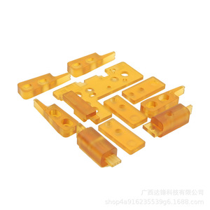 Custom Made Mc Nylon <b>Sheet</b> Cnc Machining Lathe Processing Nylon Shaped Brass Parts <b>Plastic</b> <b>Sheets</b> Boards Panels - Product Image 4