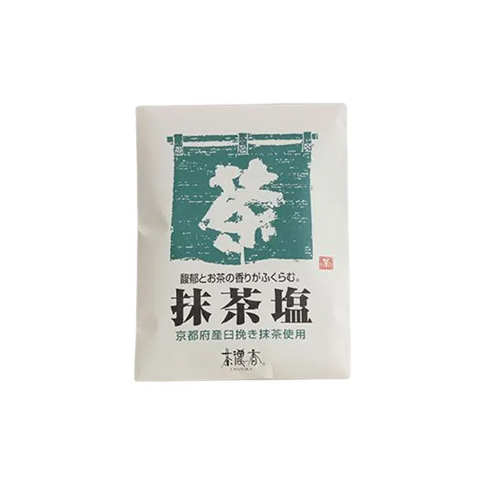 Japanese sencha loose leaf green tea leaves with refreshing taste