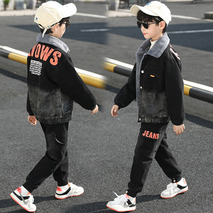 Completo da Bambino Primavera/Autunno 2026 <span class=keywords><strong>Elegante</strong></span> Set Due Pezzi in Denim con Blocchi di Colore e Pelliccia di Coniglio per Bambini Più Grandi - Outfit Alla Moda - Product Image 4