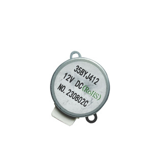 มอเตอร์สเต็ปเปอร์ 35BY 12V DC แบบกลม ตัวโลหะในตัว สำหรับถังขยะอัจฉริยะ รีไซเคิล ใช้พลังงานจากปลั๊กไฟฟ้า - Product Image 2