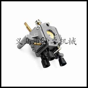 FS120 200 250 Carburetor Mower Parts & Accessories <b>for</b> <b>Garden</b> Tools - Product Image 3