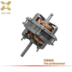 มอเตอร์เครื่องผสมฮัวห่าว รุ่น YPY-30-4 มอเตอร์ไร้แปรงถ่าน AC 15-30 ลิตร สำหรับเครื่องทำนม - Product Image 4