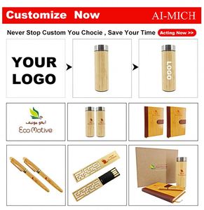 Ensemble cadeau promotionnel QM en bois écologique, personnalisé pour entreprises, idéal comme cadeaux d'entreprise ou de promotion - Product Image 3