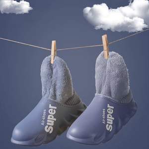 أحذية رجالية شتوية دافئة خفيفة الوزن من مادة EVA والقطن، نعال مريحة ناعمة مضادة للانزلاق ومقاومة للماء بنعل سميك وبطانة قطنية للاستخدام الداخلي - Product Image 5