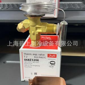   วาล์วควบคุมการขยายตัวด้วยความร้อน TE2 068Z3712 R404A R507A สำหรับเครื่องทำความเย็น - Product Image 3