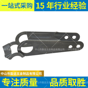 Brazo oscilante metálico para cama médica Yingyun YY-00016-17, accesorio para piezas de cama de hospital - Product Image 2