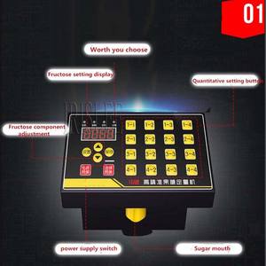 GMSY-máquina dispensadora de sirope comercial, producto nuevo en venta - Product Image 3