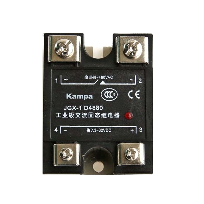 Solid State Relay SSR 40DA 40A