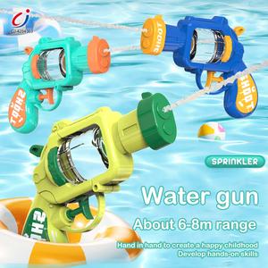 Chengji Kunststoff Revolver Wasser pistole Pistole Kinder Sommer Pool spielen Schieß spiel elektrische Revolver Wasser pistole Spielzeug - Product Image 3